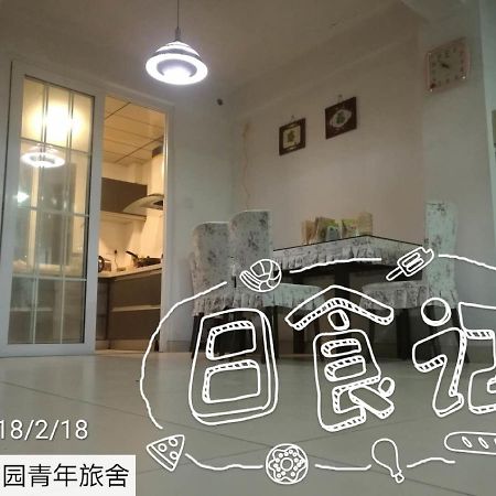 Laiyin Garden City Hostel Shenzhen Zewnętrze zdjęcie