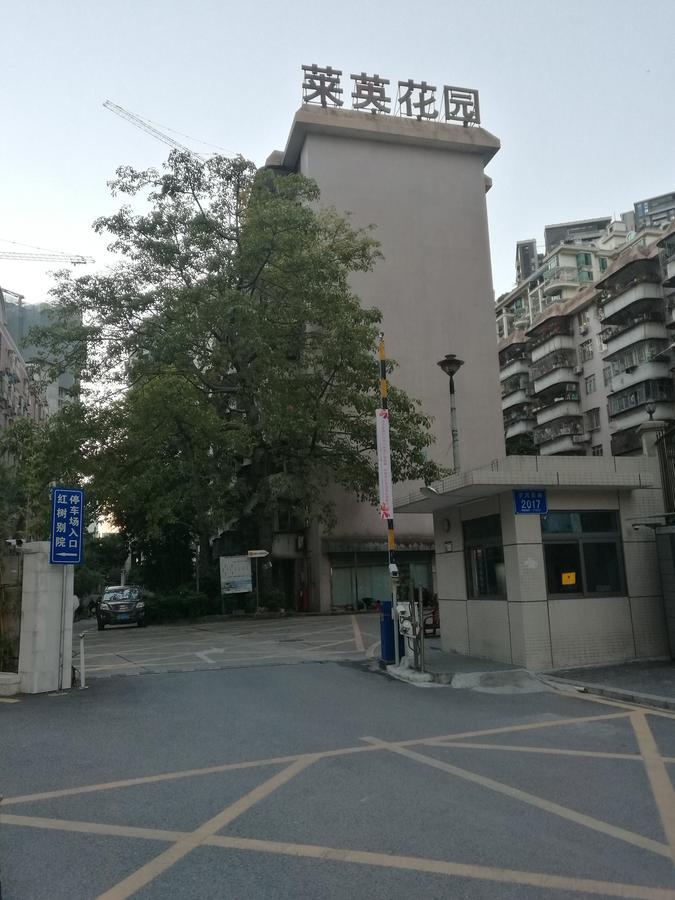 Laiyin Garden City Hostel Shenzhen Zewnętrze zdjęcie